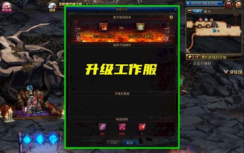 地下城堡3魂之诗影狼拉扎路高效通关秘籍，轻松征服副本挑战