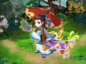 道友留步红孩儿阵容解析：技能搭配新攻略