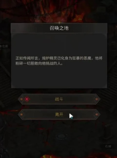 平民阵容轻松通关地下城堡3萨古罗斯攻略解析