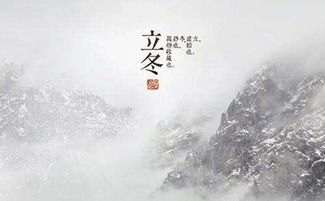 立冬节气新篇章，《第五人格》演绎录揭秘寒意来袭