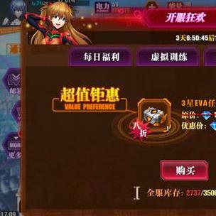 数码宝贝新世纪萌新必看！新手快速上手攻略指南