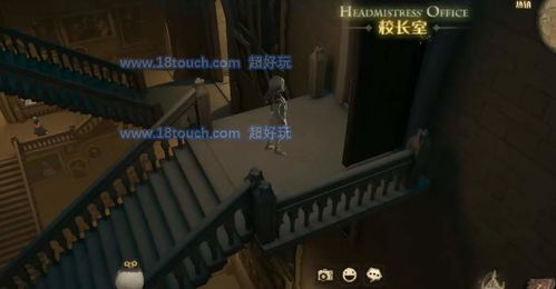 哈利波特魔法觉醒校长室通关攻略，解锁神秘新技能！