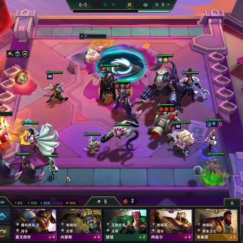 金铲铲之战时空裂痕龙王攻略：阵容搭配与装备精粹解析