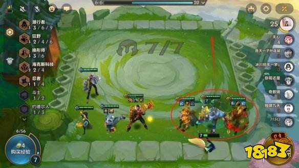 极地射阵容解析：金铲铲之战元素搭配攻略全解析