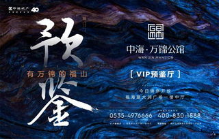 少前云图计划缠枝贝锦浮枝皮肤，特效绽放新视觉盛宴