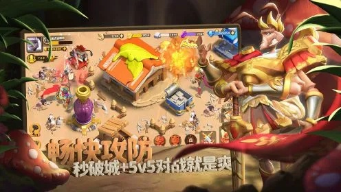 蚁族崛起平民阵容攻略：打造最强阵容玩法解析