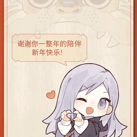 哈利波特魔法觉醒南瓜保卫战攻略，解锁全新玩法技巧