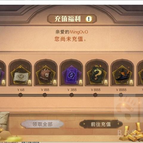 双胞胎解场流卡组攻略：打造哈利波特魔法觉醒最强阵容