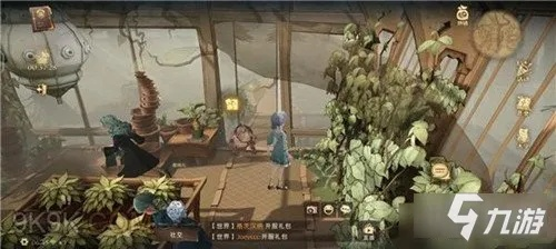 哈利波特魔法觉醒草药探险卡组搭配攻略，打造最强草药大师