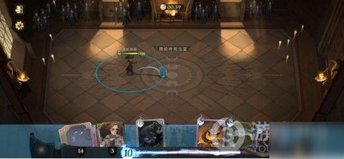 哈利波特魔法觉醒摄神取念卡牌，揭秘最强卡牌价值解析