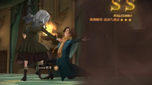 哈利波特魔法觉醒：舞王角色获取攻略全解析