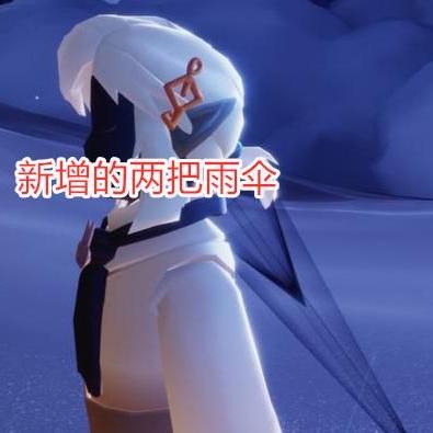 光遇飞翔季先祖导航员兑换攻略，揭秘兑换图一览秘籍