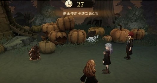 哈利波特觉醒攻略：轻松消灭食肉鼻涕虫技巧分享