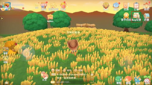 摩尔庄园手游魔法师高效加点技巧解析攻略分享