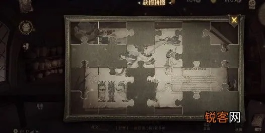 哈利波特寻宝拼图揭秘：10.7版本独家攻略解析