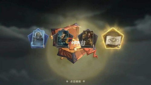 哈利波特觉醒国庆彩蛋攻略，揭秘2021国庆惊喜宝藏