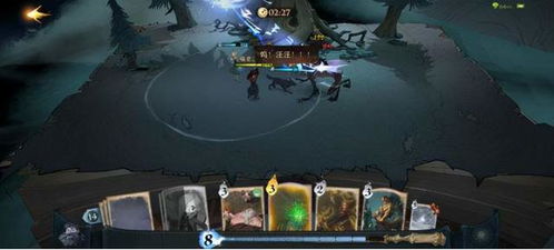 哈利波特觉醒密室入口攻略，解锁神秘新技能！