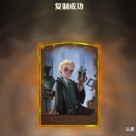 哈利波特魔法觉醒平民攻略：挑战3通关秘籍大揭秘