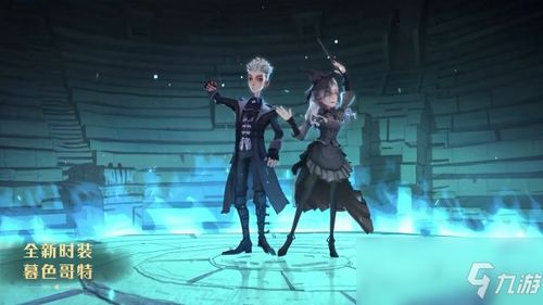 哈利波特魔法觉醒：粉色雨伞橡木魔杖获取攻略全解析