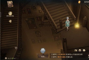 哈利波特觉醒彩蛋大揭秘：深度解析隐藏宝藏