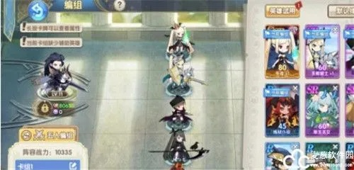 魔卡之耀退敌千里攻略：高效通关秘籍大揭秘