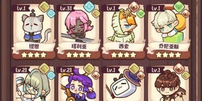 诺弗兰物语鎏金粉秘制配方，打造独家游戏攻略新境界