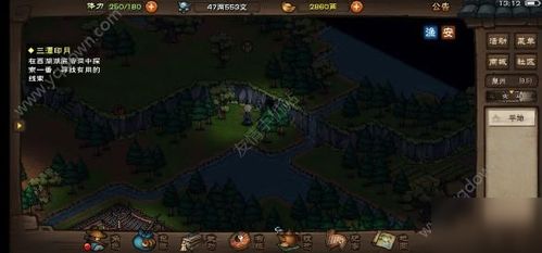 烟雨江湖柳门房任务攻略：轻松触发新技巧解析