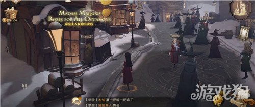 哈利波特觉醒生物克制攻略：高效通关秘籍大揭秘