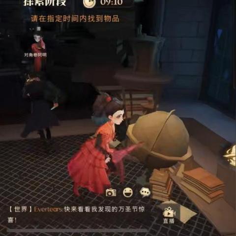 哈利波特魔法觉醒：揭秘有求必应屋神秘位置指南