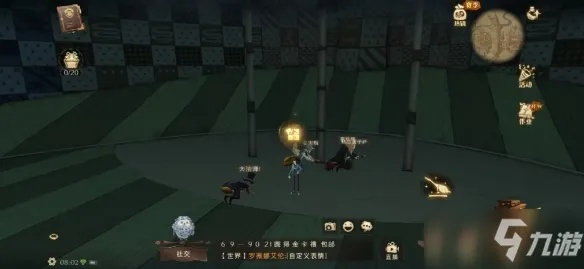 哈利波特寻宝击球手：揭秘觉醒首要任务攻略