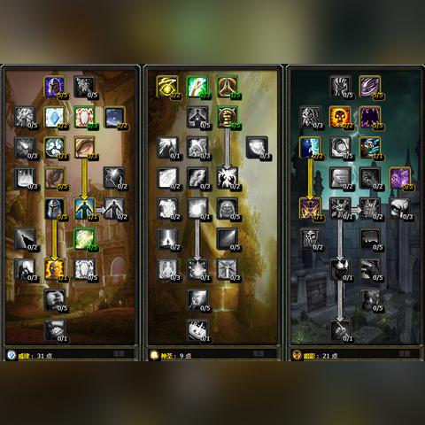 龙竞技场PVP实战攻略：深度解析竞技场玩法精髓