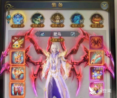 《斗罗大陆H5》策略新巅峰：阵容搭配双流派攻略秘籍大揭秘