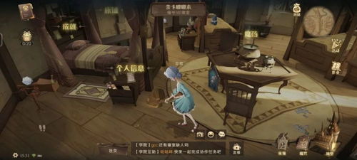 哈利波特觉醒中秋彩蛋隐藏位置大揭秘，解锁神秘新价值