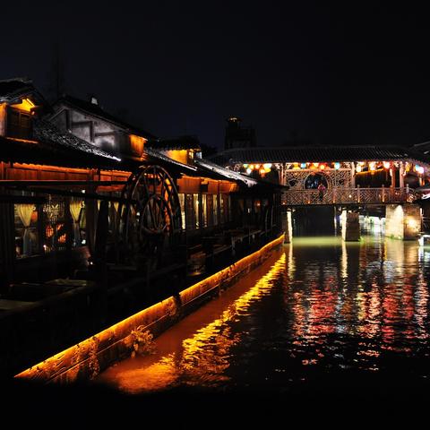 三生相伴情缘深，战西游传奇再续篇