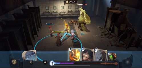 哈利波特魔法觉醒学院转换攻略，轻松解锁新学院体验