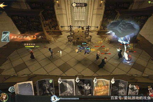 挪威脊背龙蛋卡组搭配攻略：哈利波特魔法觉醒高效玩法解析