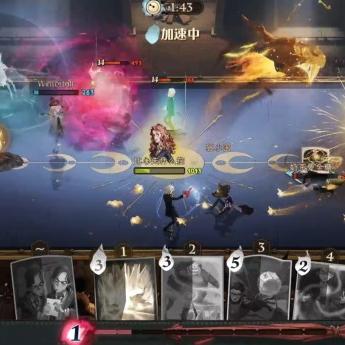 哈利波特觉醒：赫敏冰冻流搭配攻略，解锁魔法觉醒新境界