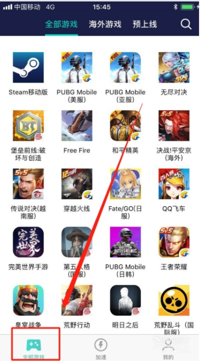 保姆级教程：轻松掌握PUBG Mobile一键下载新技巧