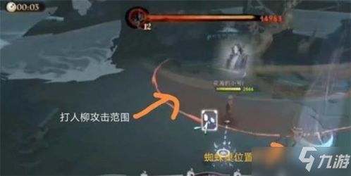 卡珊德拉速攻流攻略：魔法觉醒高效搭配全解析