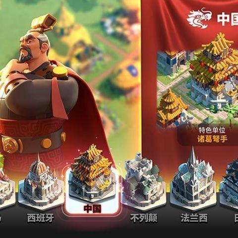 哈利波特觉醒段位揭秘：全新段位划分机制解析