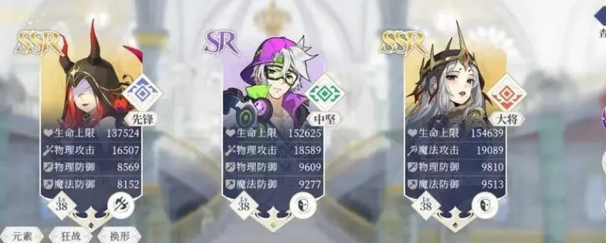 终焉誓约本命卡攻略：角色本命卡挑选秘籍大公开