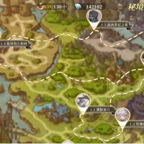 终焉誓约勇士流阵容搭配攻略：打造最强战力秘籍