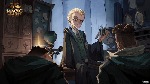 哈利波特魔法觉醒手游红色禁林通关秘籍，轻松解锁新境界