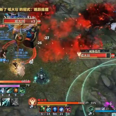 恶魔秘境火球术攻略：深度解析技能效果与实战技巧