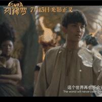 哈利波特觉醒三头犬高效攻略，三星通关秘籍大揭秘