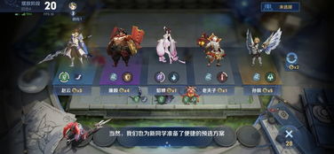 荣耀新三国曹仁阵容搭配技能属性优化攻略全解析