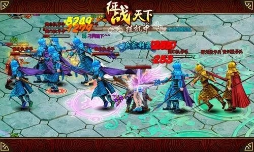 《天下霸域》经典重温，全新历练再启航