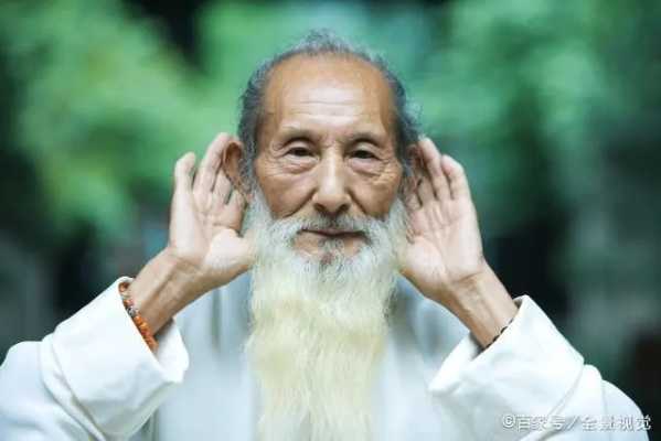 人生重开攻略：揭秘百岁长寿秘诀