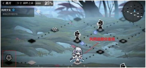 灵魂潮汐宝箱解锁秘籍：高效通关攻略解析