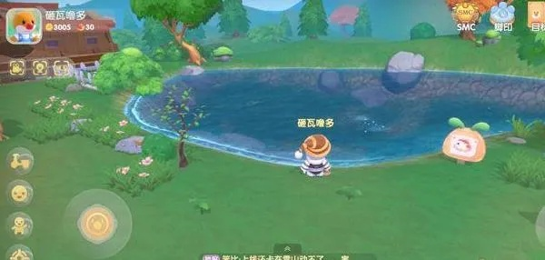 摩尔庄园手游枫叶鱼垂钓技巧大揭秘，轻松捕获攻略分享